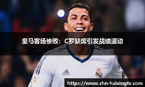 海星体育在线直播