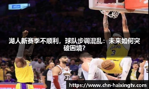 海星体育在线直播