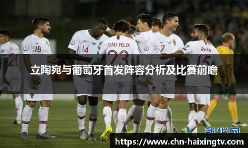 海星体育在线直播