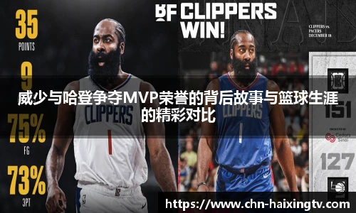 海星体育在线直播